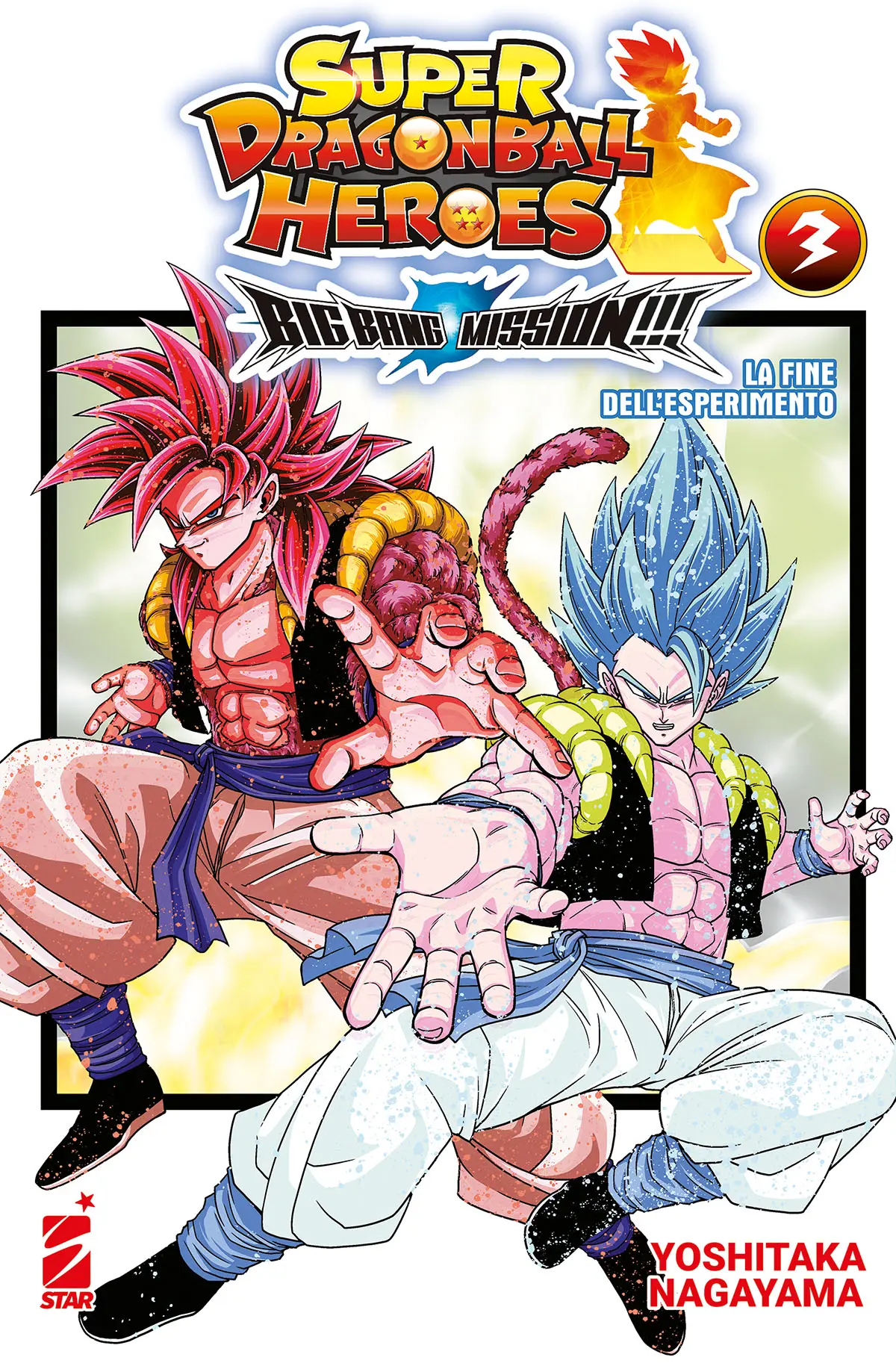 Volume cover